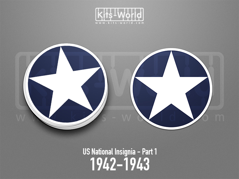 Kitsworld SAV Sticker - US National Insignia - 1942-1943 W:100mm x H:100mm 